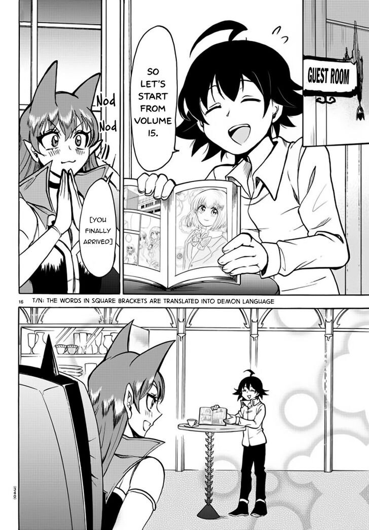Welcome to Demon School! Iruma-kun, Chapter 47 image 15